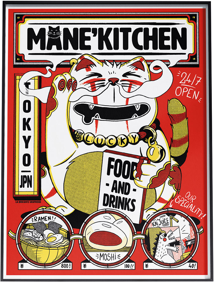 shopping special japon maison deco