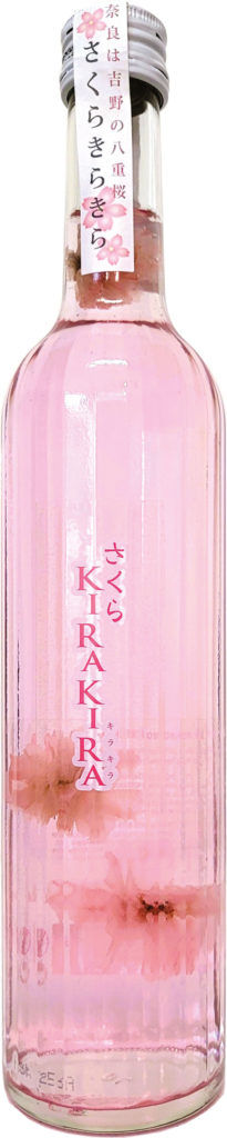 shopping special japon maison deco