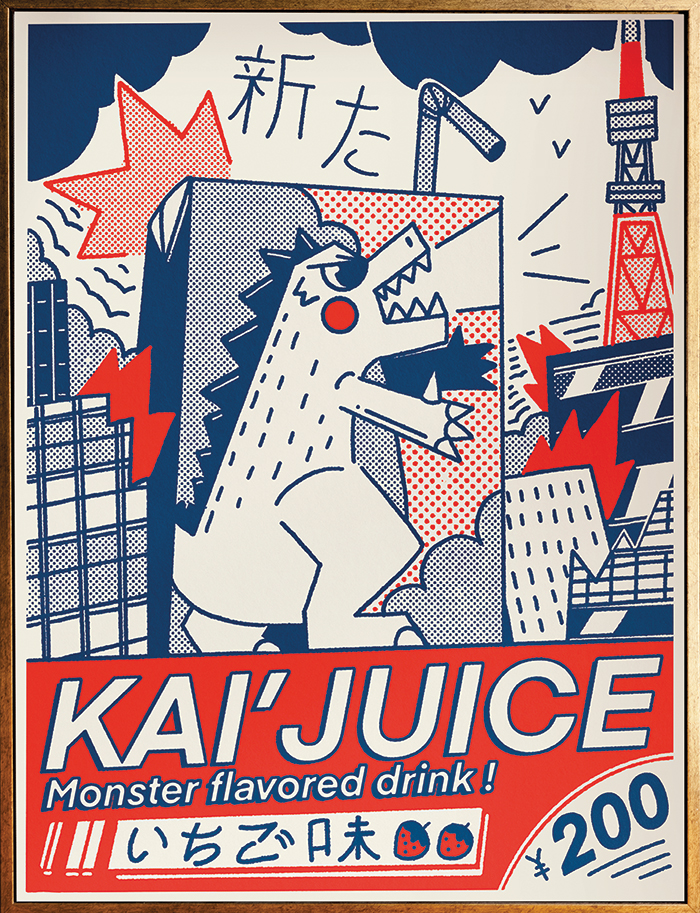 affiches deco createur toulousain