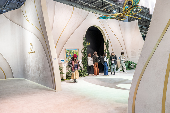 salon maison&objet janvier 2025